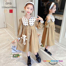 楽天市場 ワンピース 前開き 140の通販