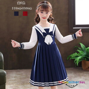 キッズワンピース フォーマル 発表会 ネイビー 子供の人気商品 通販 価格比較 価格 Com