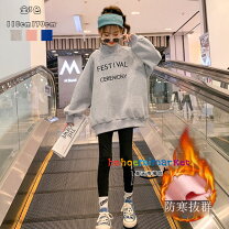 楽天市場】140センチ 女の子 冬服の通販