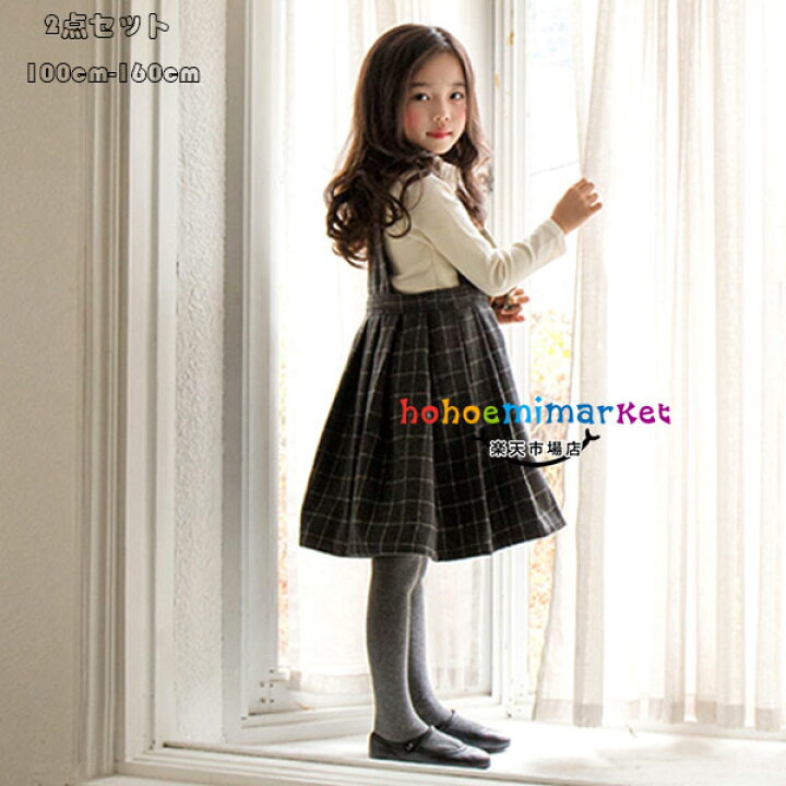 楽天市場】韓国子供服 キッズ セットアップ 入園式 卒園式 入学式 卒業  