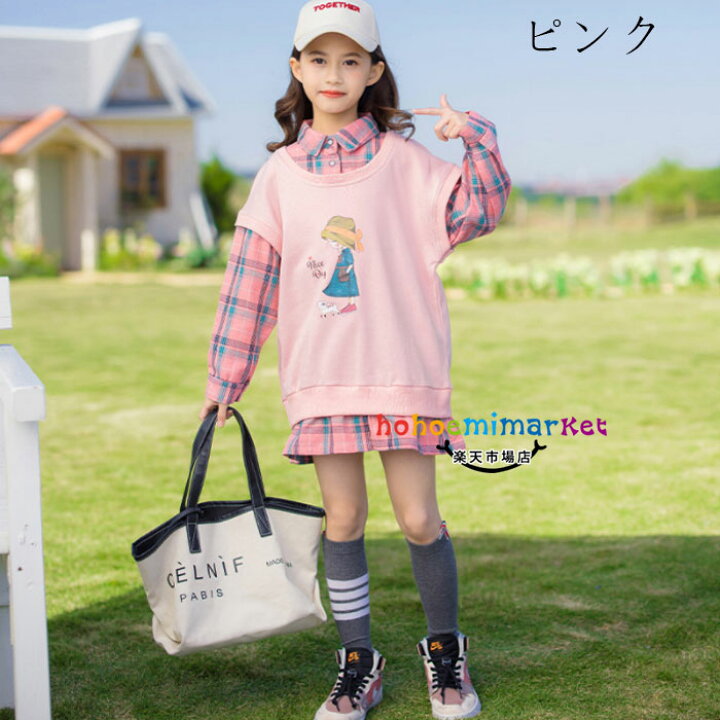 楽天市場 韓国子供服 女の子 アンサンブル スウェット トレーナー 可愛い 春服 スウェット ワンピース おしゃれ 小学生 通学着 姉妹 お祝い プレゼント 長袖 ラペル ミドル丈 衛衣 プリント チェック柄 スウィート 春着 秋着 デイリー 110cm 1cm 130cm 140cm 150cm