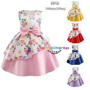 y6%OFFN[|z̎q hX ԕ { o  sAmt \  LbY hX m[X[u sKȃXJ[g j v[g LO Cxg a  Ă΂ 