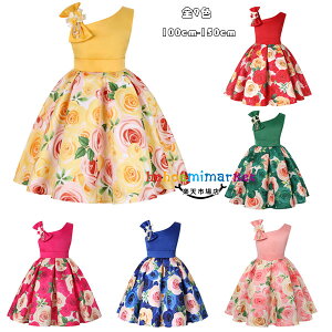 ̎q hX ԕ \  sAmt o XEB[g LbY hX m[X[u j LO Cxg a  Ă΂ CG[ bh O[ o u[ sN p[