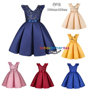 qp hX \  sAmt   w ̎q hX XpR[ { t LbY hX j LO Cxg a  Ă΂ lCr[ Vp