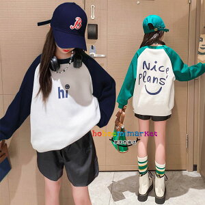 y15%OFFN[|z؍q  XEFbg t H ~ ̎q g[i[ vg ʊw ^ WjA gbvX LbY XEB[g g[i[ W[ ێ NтȂ Nт