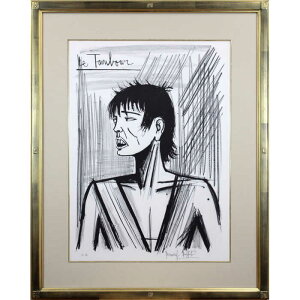 G xi[ErbtF gOt ŉ wtXvEh@ ]lNo.243x l ͋ n pi A[g