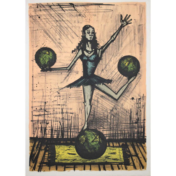 楽天市場】絵画 ベルナール・ビュッフェ リトグラフ 版画 『サーカス 