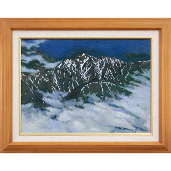 楽天市場】絵画 金澤巌 油絵・油彩画 『上空からの芦別岳』 山 自然 雪 