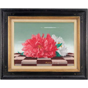 G Hl GEʉ wƔx  zE  zI  _ pi A[g ܂낶