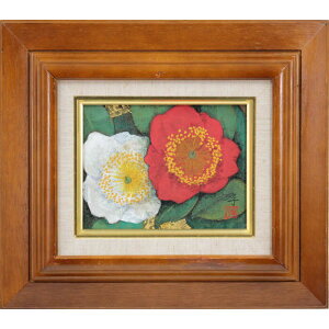 G ~ { wցx  邢  _ pi A[g ɂނ炠