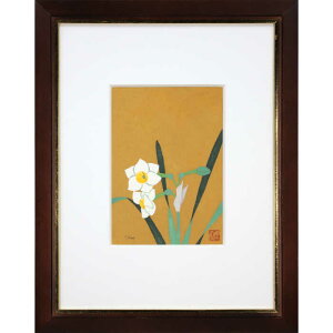 G R gOt ŉ wx A  Õ 邢 pi A[g ܂̂ڂ