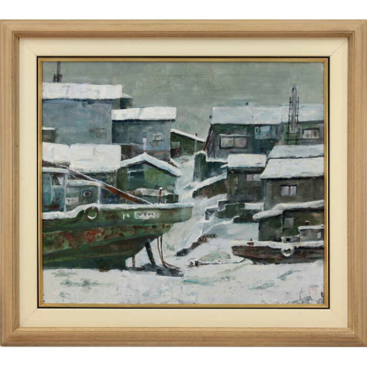 楽天市場】絵画 本間聖丈 日本画 『冬の漁村』 家 村 海岸 船 街 雪 