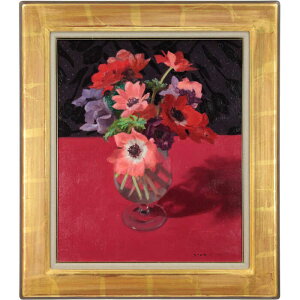 G F GEʉ wAllx  Õ  _ pi A[g Ȃ悵