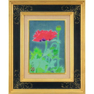 G V { wHqx A  Õ 炵 zI  _ pi A[g ̂Ă񂵂傤