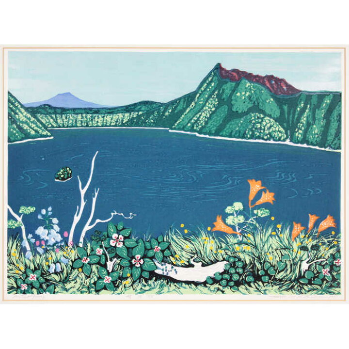 北岡文雄 木版画『白い漁船と青い鳥』【真作保証】 絵画 - 北海道画廊  