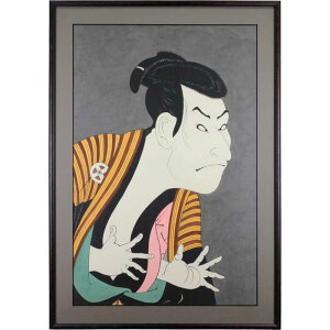 大きいサイズ 大きい絵 絵画 岸田哲弥 肉筆 『三代目大谷鬼次の江戸兵衛』 人物 顔 力強い 明るい 生き生き 美術品 アート きしだてつや