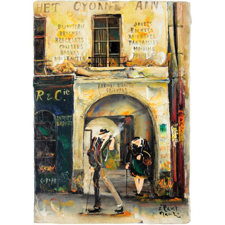楽天市場】絵画 谷本ためひろ 油絵・油彩画 『パリ下町好日』 人々 街 