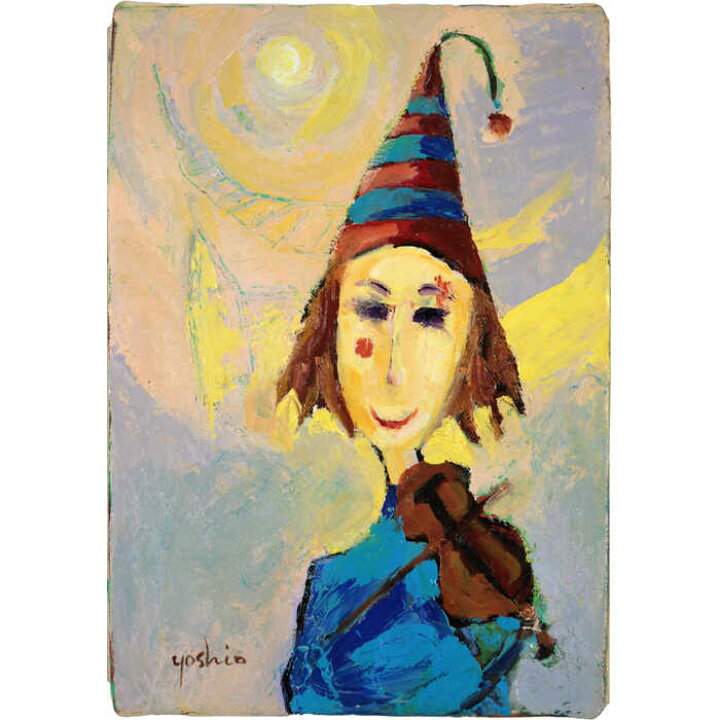 楽天市場】絵画 高橋芳夫 油絵・油彩画 『道化』 人物 太陽 楽器 顔  