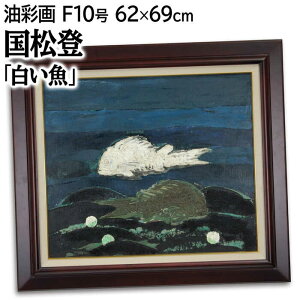 G o GEʉ wx   C  d  _ pi A[g ɂ܂̂ڂ