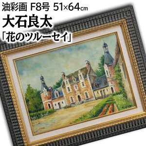 G ΗǑ GEʉ wԂ̃c[ZCx   i Oi D 邢 W  ₩ _ pi A[g 傤