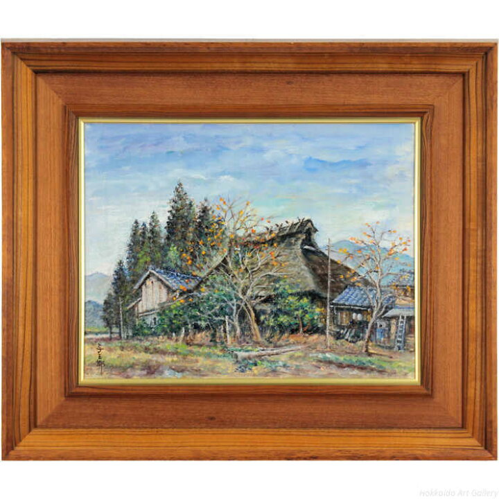 楽天市場】絵画 林与三郎 油絵・油彩画 『篠山晩秋（兵庫県）』 家 山  