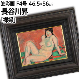 G J쏸 GEʉ wwx l w n  _ pi A[g ͂̂ڂ