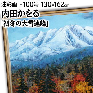 傫TCY 傫G Ƃ̈_ G c GEʉ w~̑Ax R X gt R  i ~ kCi ͋ 邢 pi A[g 