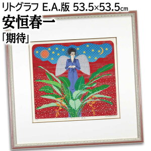 G Pt gOt ŉ wzE~_[iE~[i hҁhx l z  A zE  邢 pi A[g ₷˂񂢂