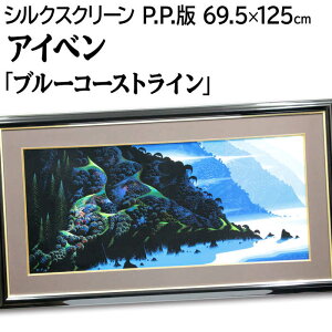 傫TCY 傫G G ACxEA[ VNXN[ ŉ wu[R[XgCx R R X C |bv w zI u₩ pi A[g