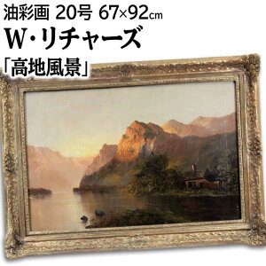 G WE`[Y GEʉ wnix  R  Ă  R i Oi  zI 邢 ₩ d _ pi A[g 肿[