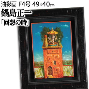 G 瓇 GEʉ wz̎x    zE i ͋ 邢 _ pi A[g Ȃׂ܂܂