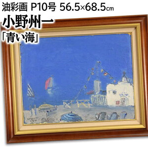 G B GEʉ wCx C C D i Oi 邢 W  _ pi A[g ̂イ