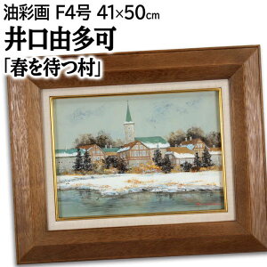 G R GEʉ wt҂i`njx        X   i ~ Oi D ₩ _ pi A[g ̂䂽