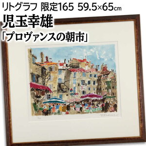 ʍKY gOt ŉ wv@X̒sx G