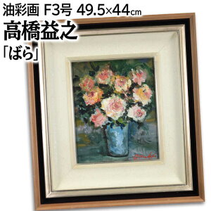 G vV GEʉ w΂x  Õ D ₩ _ pi A[g ͂܂䂫