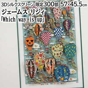 G WF[XEWB VNXN[ ŉ wWhich way is upx lX  _  Oi Jt |bv w D 炵 邢  pi A[g