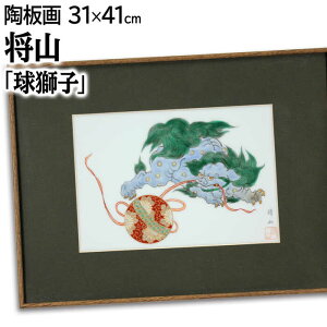 G R  wʎqx  _b ͋ pi A[g 傤