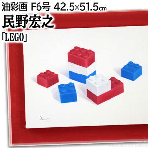 ����G�V ���G�E���ʉ� �wLEGO�x ��_�� �G��