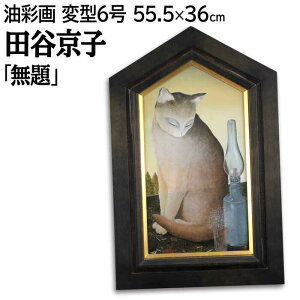 G cJq GEʉ wx    L D _ pi A[g ₫傤