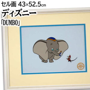 G fBYj[ Z wDUMBOx LN^[  |bv w D 炵 邢  pi A[g