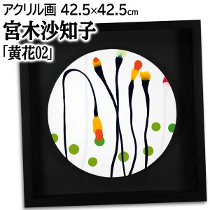 G {؍mq AN w02x   A[g |bv 邢 pi A[g ݂₫