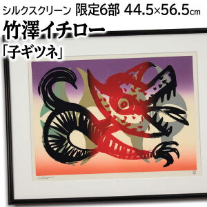 G |VC`[ VNXN[ ŉ wqMclx   |bv ͋ pi A[g