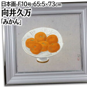 G v { w݂x  ʎ ʕ 邢  _ pi A[g ނ