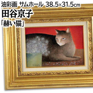 G cJq GEʉ wqLx  L  炵 n  ₩ _ pi A[g ₫傤