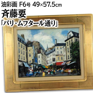 G ēv GEʉ wpEt^[ʂx lX X Oi Jt 邢 n   _ pi A[g ƂȂ