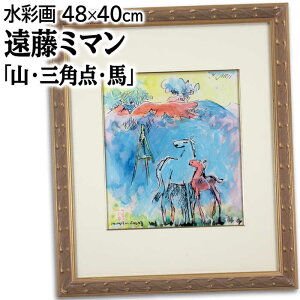 G ~} ʉ wREOp_Enx  R ۓIi  쌴 i n w D zI 邢 W  _ pi A[g ǂ݂܂