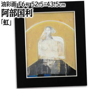 G  GEʉ wx  w 邢 W _ pi A[g ׂɂƂ