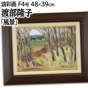 G nq GEʉ wix   R i kCi H _ pi A[g i Mtg 킽ׂイ