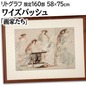 G N[hECYobV gOt ŉ wƂx lX 邢 n  pi A[g