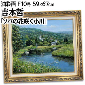 G g{N GEʉ w\ỏԍ炭x R  X R   D 邢  u₩  ₩  _ pi A[g 悵ƂƂ